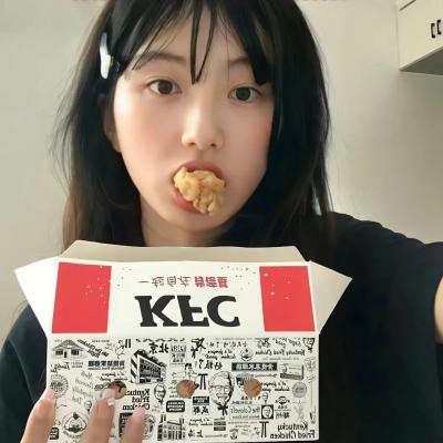 野草蔓生